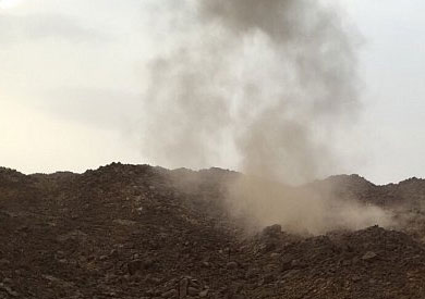 ارشيفية